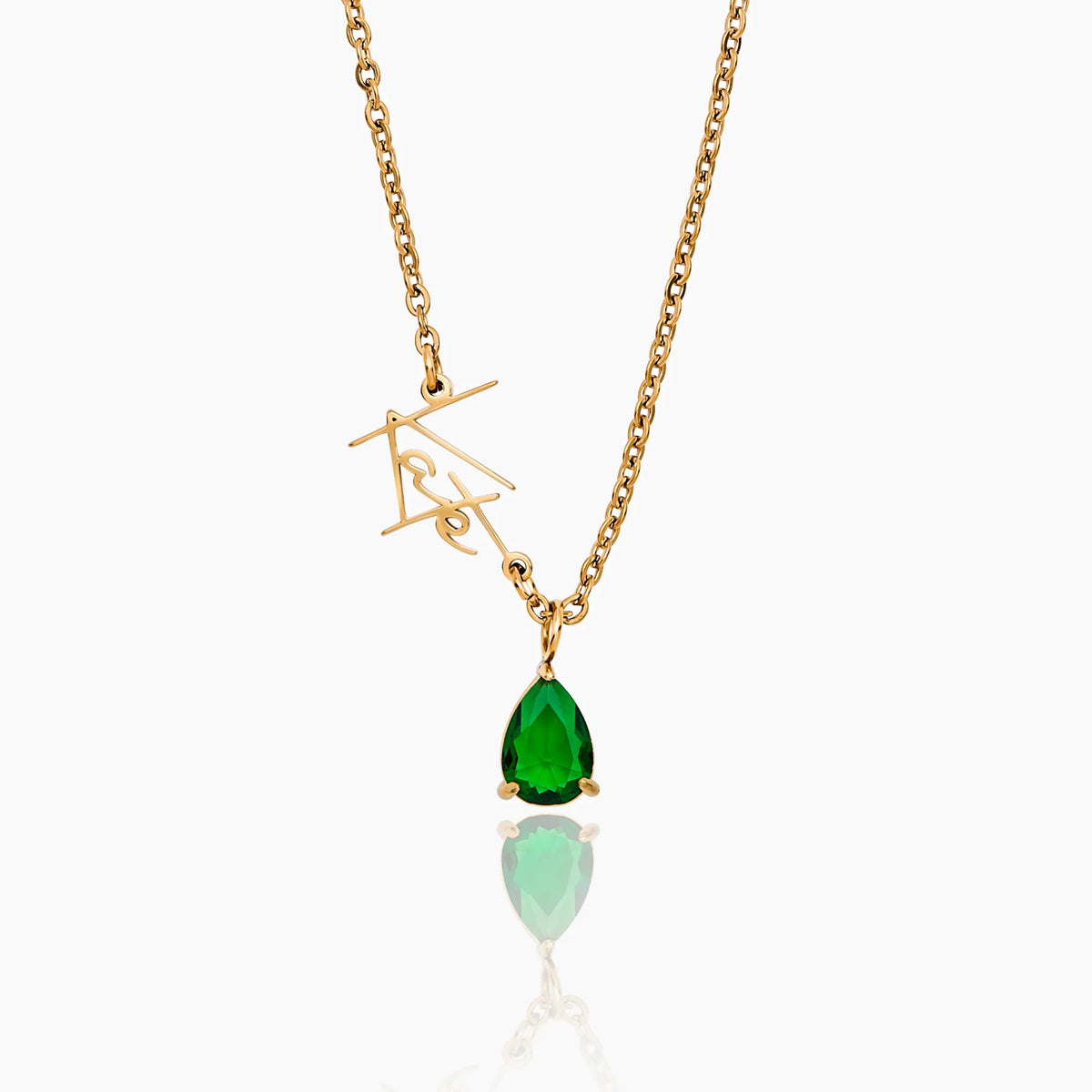 Signature Naam & Geboortesteen Ketting